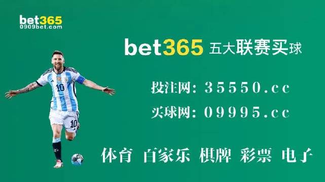 2036澳门六今晚开奖现场，揭秘全球瞩目的盛事2023澳门六今晚开奖现场直播