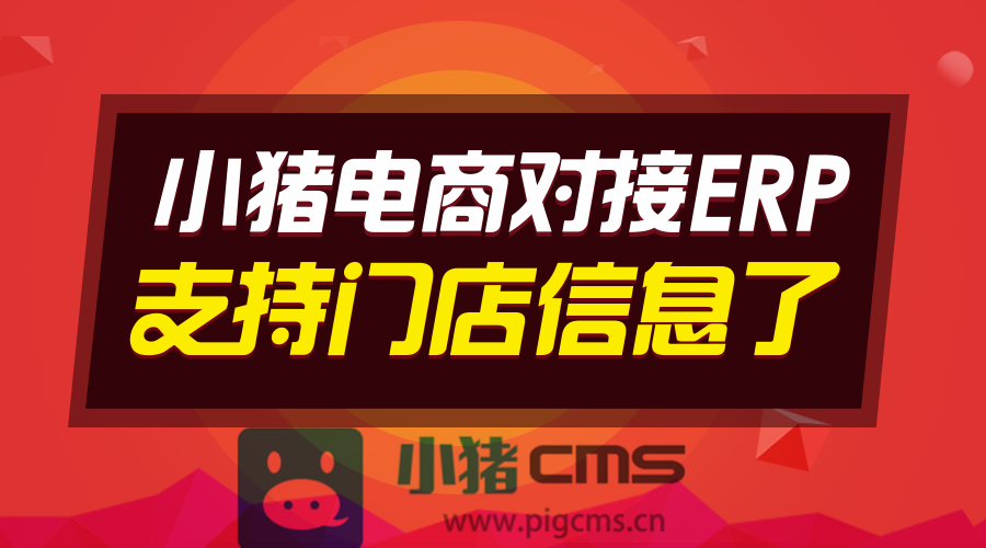 2 高效管理