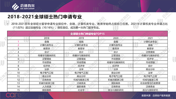 2018年香港开奖结果查询历史，回顾与展望香港开码开奖结果历史记录