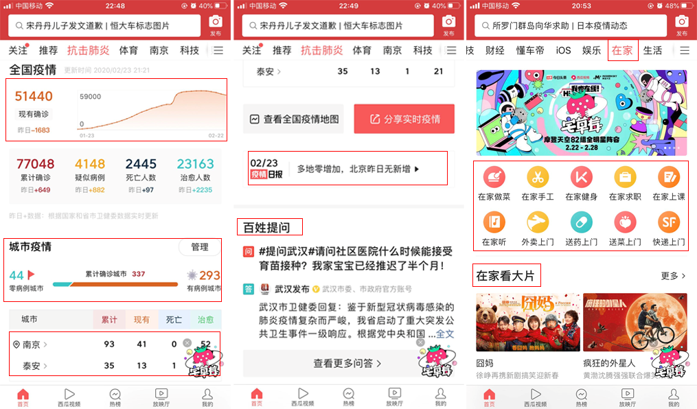 今日新澳开奖记录，揭秘数字背后的幸运与期待新澳开奖记录今天结果决策资料查询