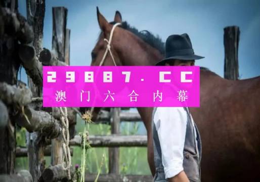 免费49图库,港澳地区资料宝典49图库免费的资料港澳2023金玉满堂什么生肖