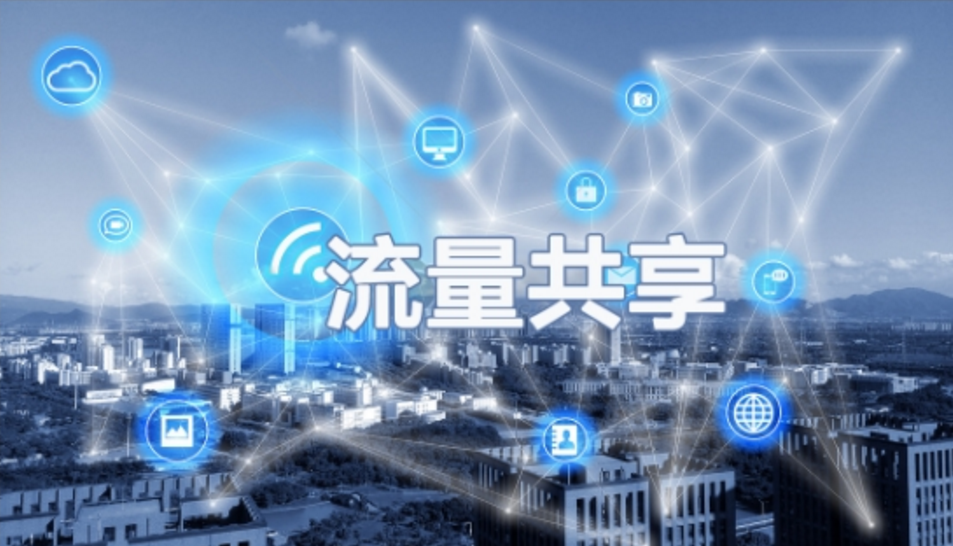 2023年回顾，全年资料免费看—互联网时代的资源共享新风尚2025全年资料免费大全6