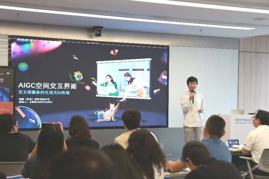 探索知识无界，比思论坛—一个永恒的智慧交流平台比思 百度贴吧