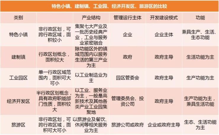 2035年，未来彩票的智能预测与理性态度2020年确定今晚特马开几号码