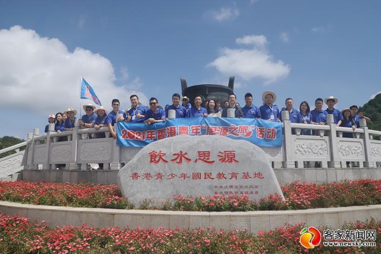 免费资料大全,香港曾道之宝库香港曾道2010正版免费资料
