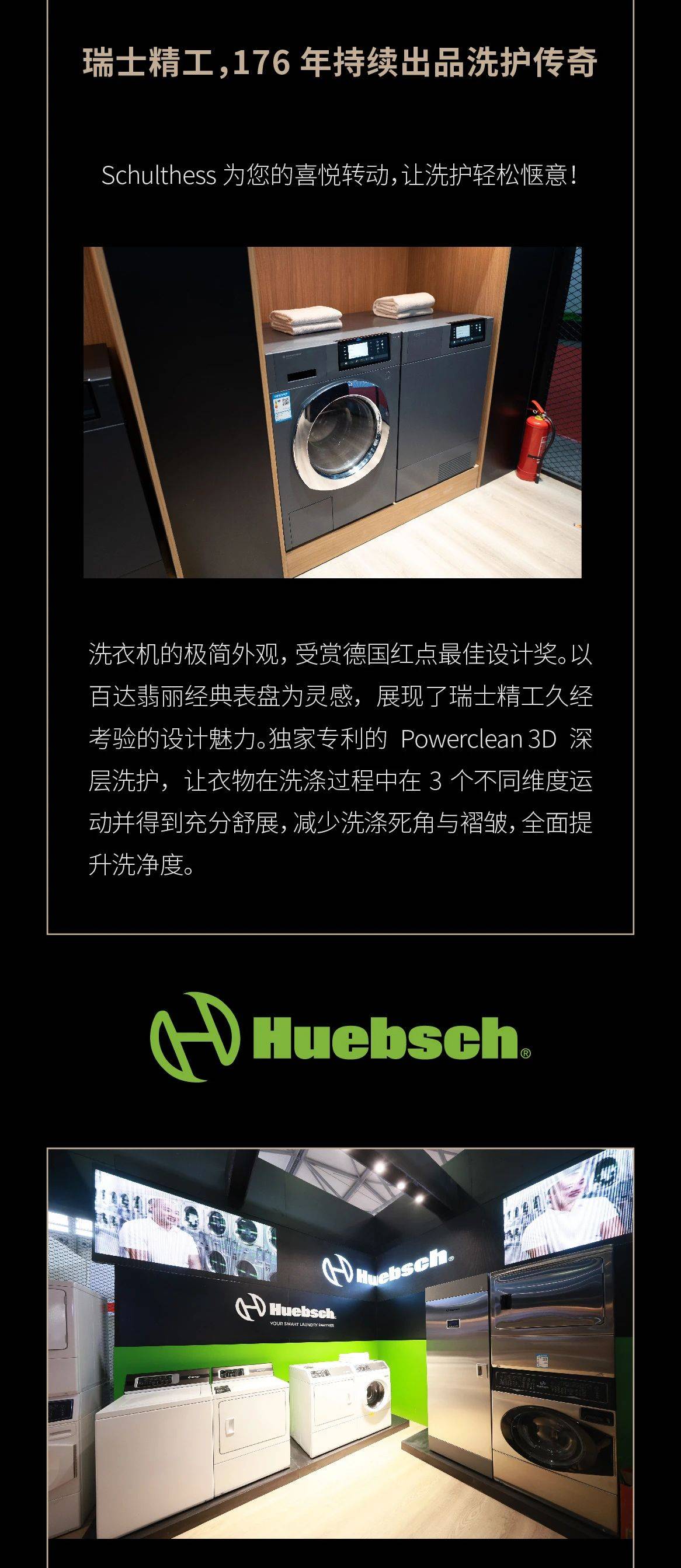 探索新澳姿料大全204,解锁设计创意的无限可能新澳姿料大全正版2024香港
