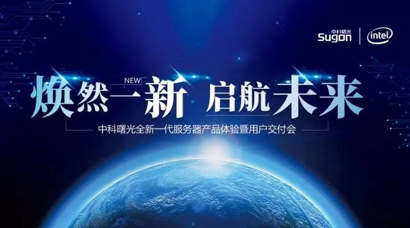 探索未来，2035年香港的数字变革与免费资料获取新纪元2o2l香港全年免费资料公开