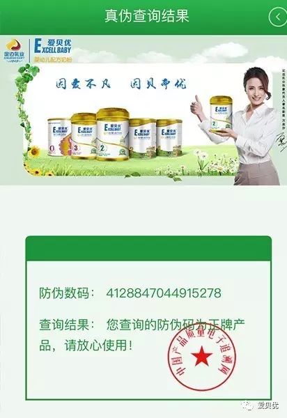 管家婆一码与白蛇图坛,神秘而迷人的数字世界