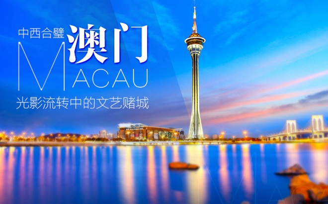 2046,澳门六今晚开奖结果揭秘—理性与娱乐的边界2024年澳门开奖结果