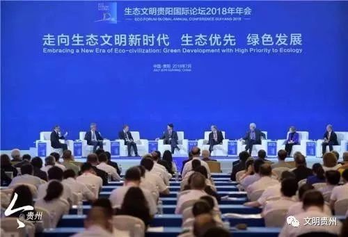 中华龙都论坛，汇聚智慧，共筑网络文明新篇章中华龙都论坛招聘