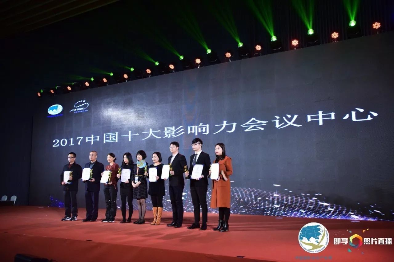 华彩网—真品牌的璀璨之路华彩在线官网