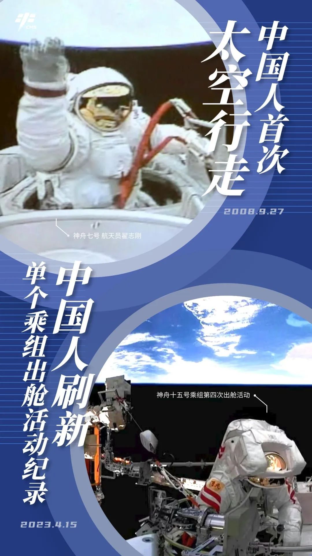 探索二四六图片背后的玄机—揭秘308的独特字图奥秘二四六图片玄机图字308资料打开