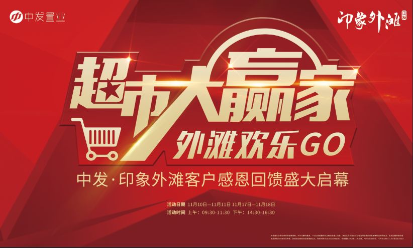 星彩大赢家,揭秘数字彩票的智慧与乐趣彩票大赢家新浪爱彩