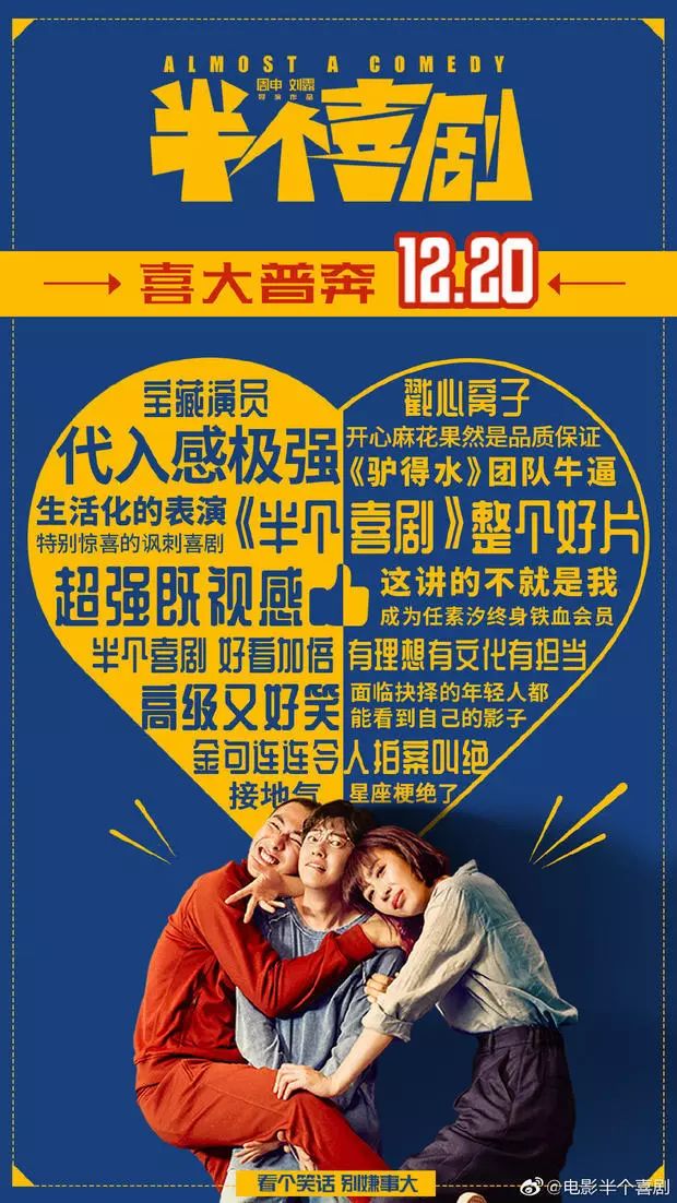 免费正版资料大全，十点半的智慧宝库2024年香港正版资料免费大全