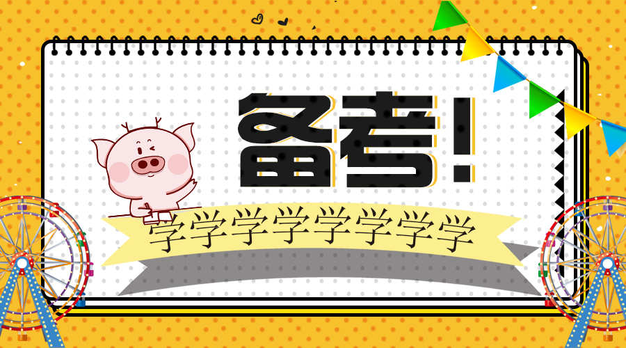 免费正版资料大全,十点半的智慧宝库2024年香港正版资料免费大全