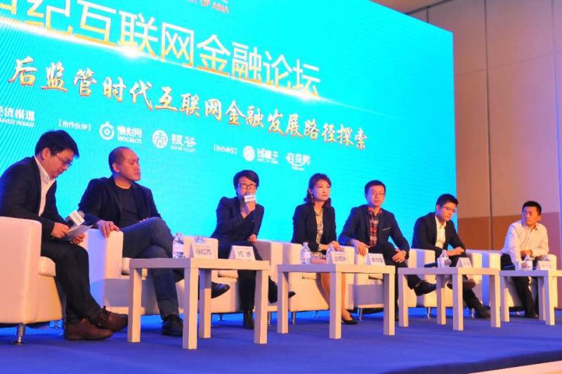 探秘老钱庄论坛，互联网上的金融智慧交流平台老钱庄论坛7800