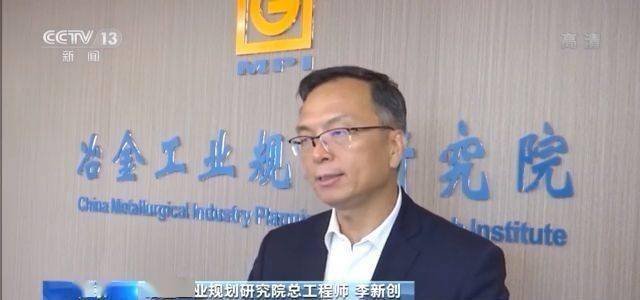 第四晚心情 第22页