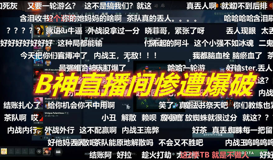 现场直播，WW4950彩票开奖的精彩瞬间与透明度见证ww4949现场直播开奖结果查询今天