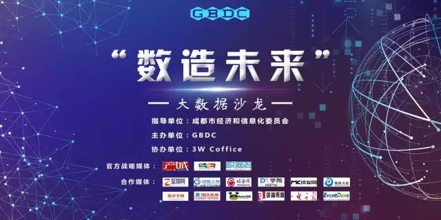 2035年，展望香港正版管家婆资料大全的未来与挑战—从数据安全到智能服务的全面升级之路2020香港管家婆