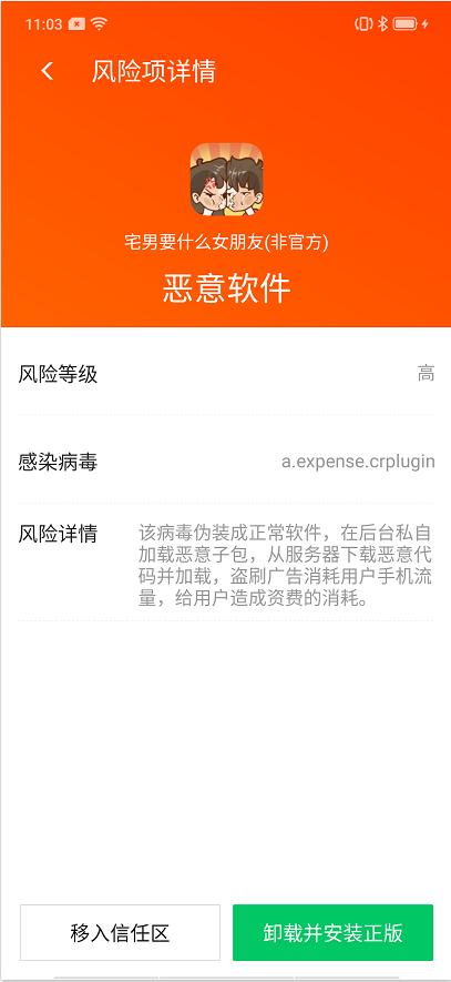 揭秘管家婆三期必开一期精准G49的真相，理性看待彩票与概率管家婆三期必开一期精准