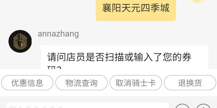 揭秘黑料不打烊204最新官网—网络舆论的灰色地带与个人隐私保护的警钟黑料不打烊2024最新官网在线