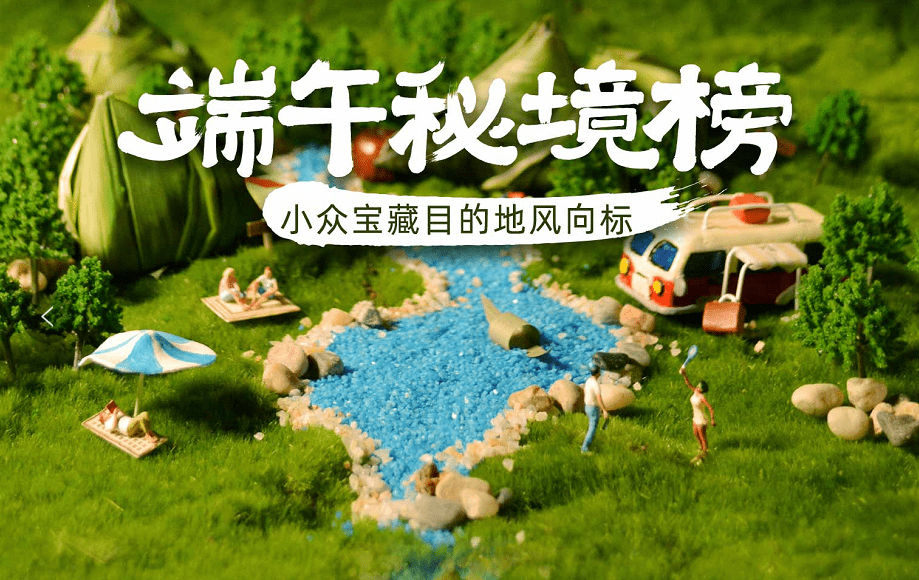 49图库，免费资料大全的宝藏之地49图库免费资料大全功能介绍