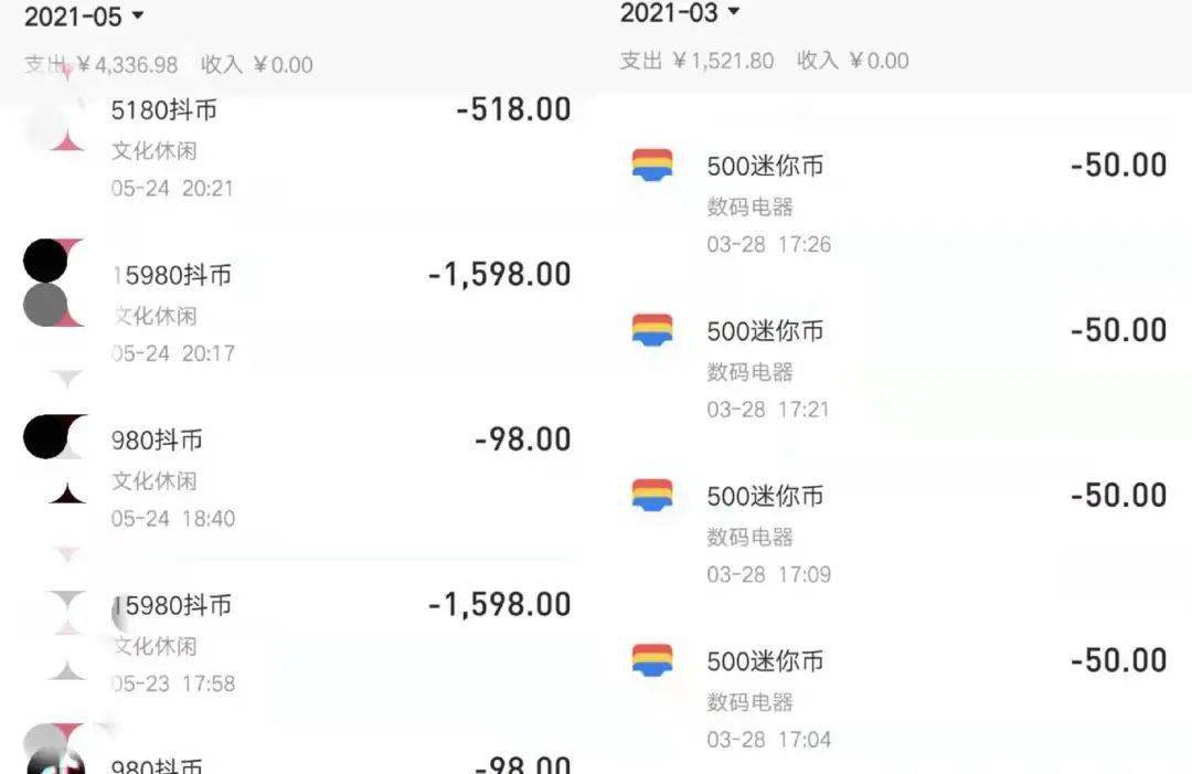 揭秘2048年香港历史开奖结果，一场穿越时空的数字游戏与文化探索之旅（虚构）2024香港历史开奖结果开奖记录