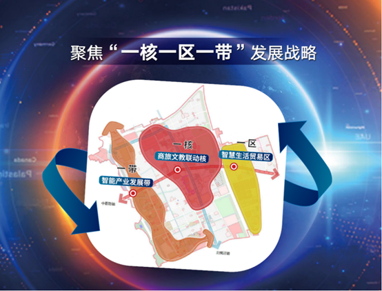管家婆三期开一期，2035年智慧社区的未来展望管家婆三期开一期2024