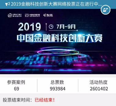 2019年香港最快开奖现场直播,科技与传统的完美融合2021香港最快开奖现场直播视频