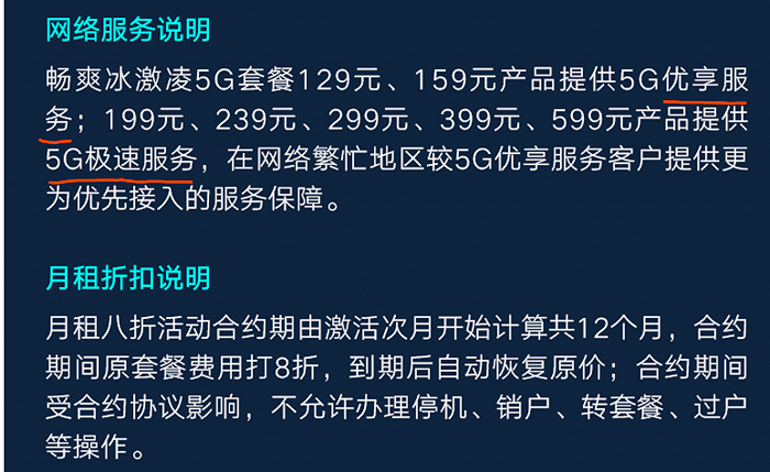 揭秘62万次访问背后的真相—深入剖析三站的运营策略与影响626969这三个网站凤凰