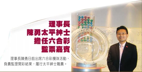 正文内容开始香港本期开奖结果今晚77766