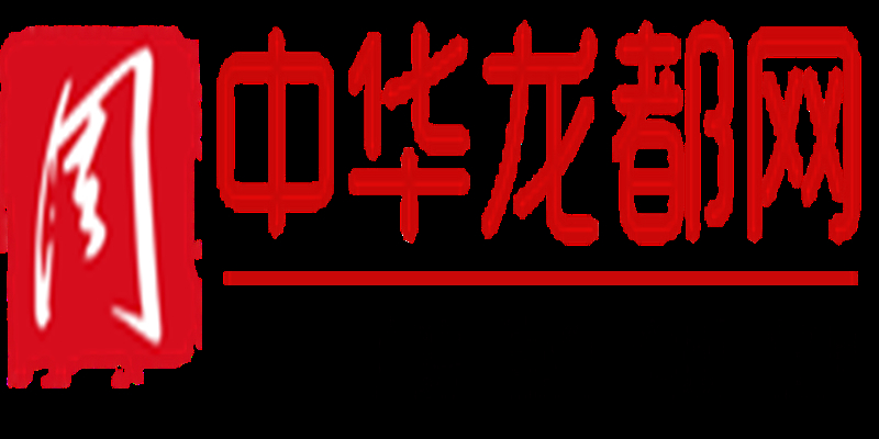 舊事別提 第22页