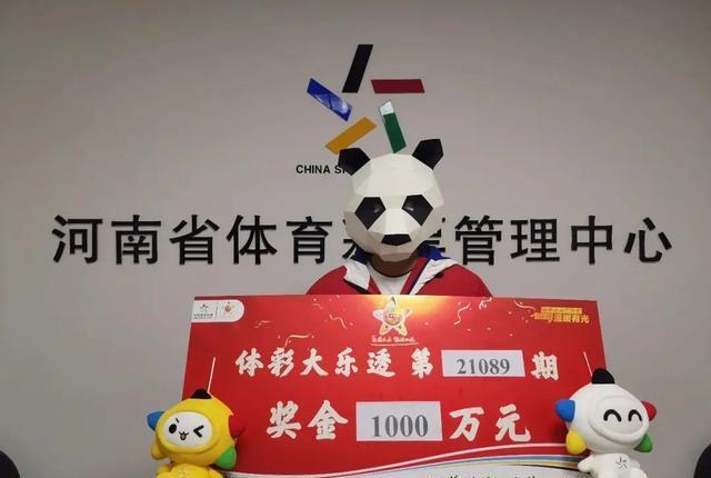 澳门彩8694.COM，探索数字背后的幸运与文化澳门彩管家婆一句话