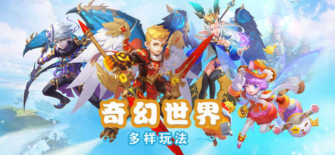 魔法哈奇,一个奇幻世界的奇妙冒险魔法哈奇官网