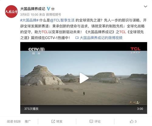 免费资料大全，香港曾道资源的深度探索与利用2021香港曾道免费