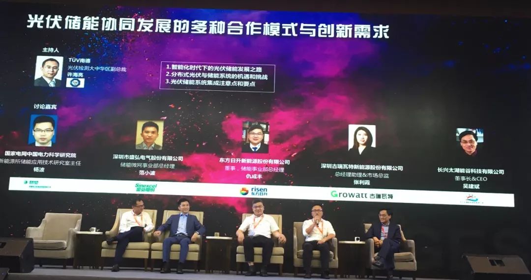 火凤凰高手论坛，互联网时代的智慧碰撞与成长乐园火凤凰高手论坛官网