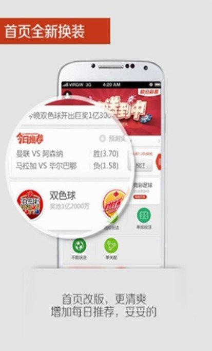 澳门六开彩,今晚的神秘揭晓与现场直播盛况2025澳门今晚开奖结果