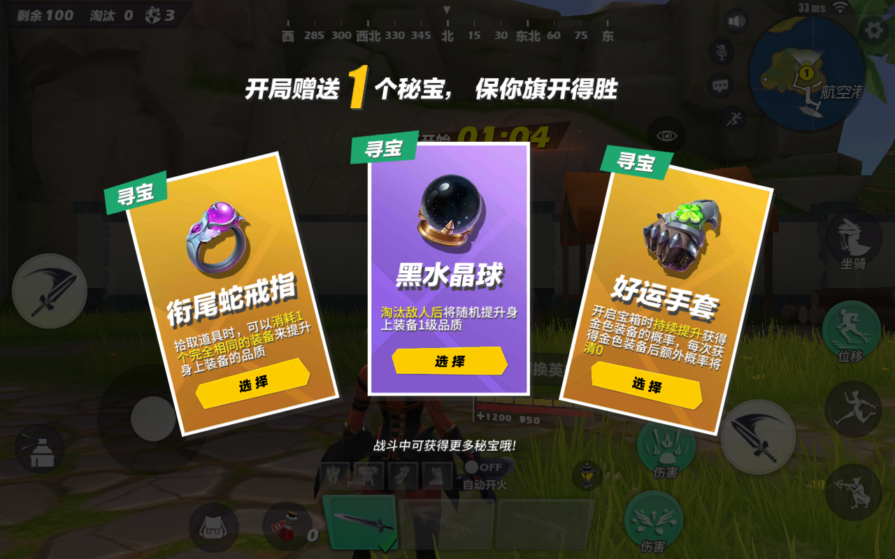 探索246免费资料大全的广阔世界，解锁知识的无限可能246免费资料大全天下百度