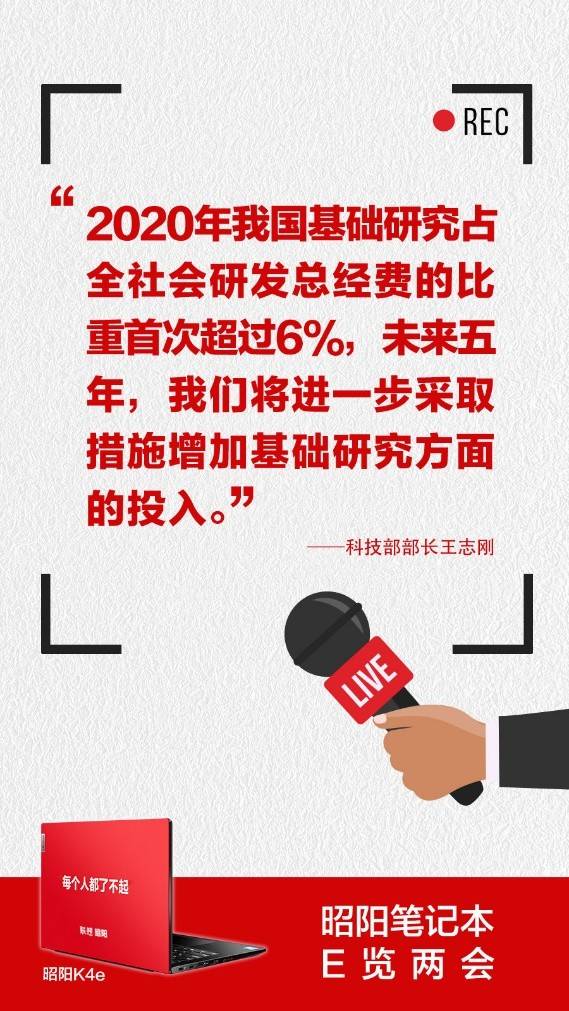 管家婆资料,精准一句真言的智慧管家婆一句话玄机全年
