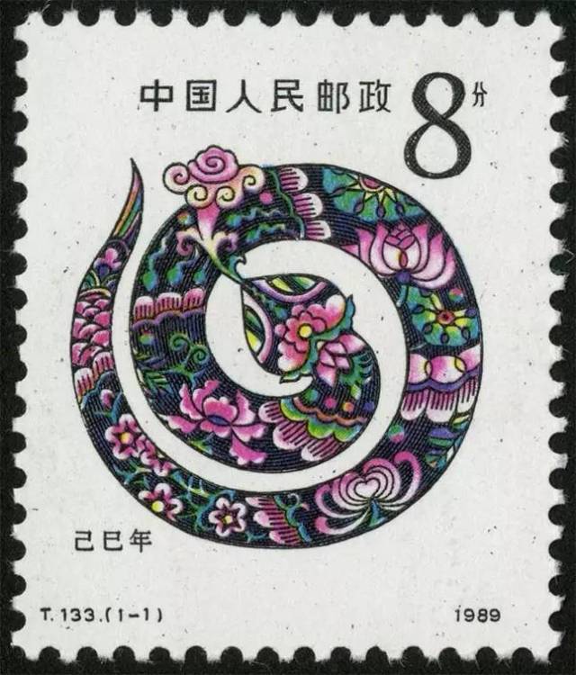 誮惜颜 第14页