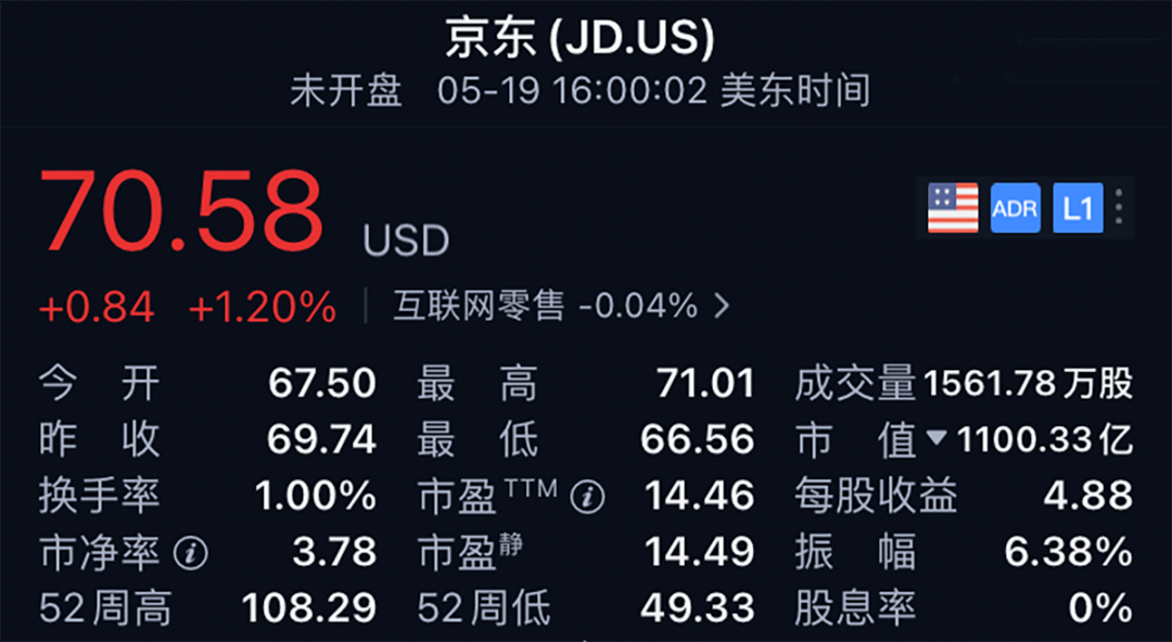 揭秘6合开奖结果,数字背后的概率与期待—一场关于幸运的博弈之旅6合开奖结果今日特马开奖结果查询