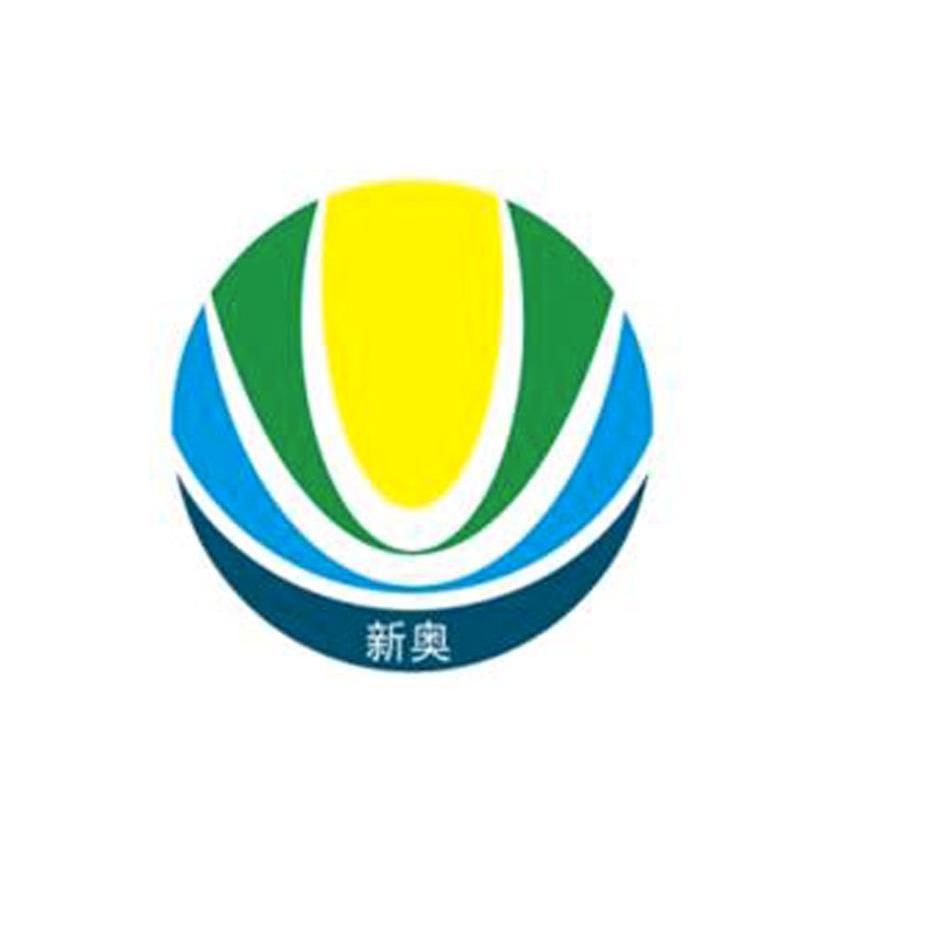 探寻新奥历史的辉煌与未来，最新开奖结果揭秘新奥历史开奖最新结果查