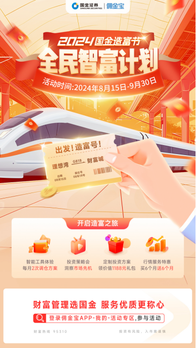 揭秘新澳门开奖结果，数字背后的奥秘与视频直播的魅力新澳门开奖结果2020+开奖记录_