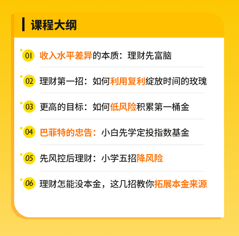 2019全年免费资料大全，解锁知识与智慧的钥匙2019年免费资料旧版大全