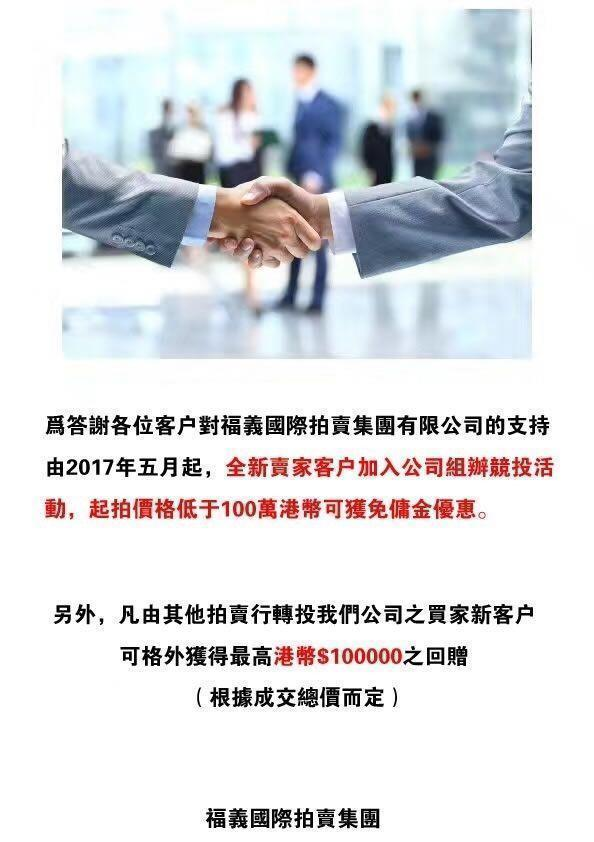 今日新澳门开奖记录查询全攻略,揭秘幸运时刻的秘密新澳门开奖记录查询今天开什么