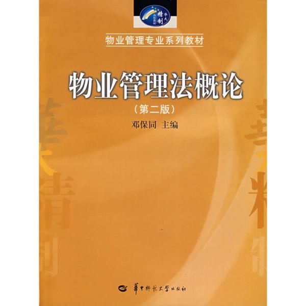 2035年，正版资料免费共享的未来展望2025年正版资料免费大全最新版本香2025年