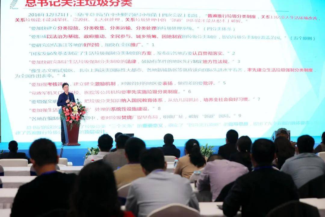 探索三马中特,中国创新与发展的新动力3马中特期准三马中特期期提前开