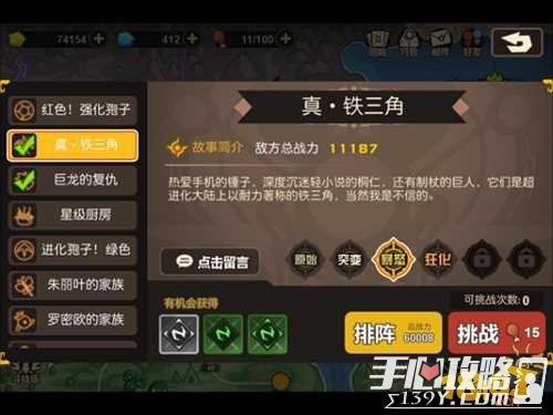 探索新澳天天免费资料大全，解锁知识宝库的钥匙澳冂天天免费资料