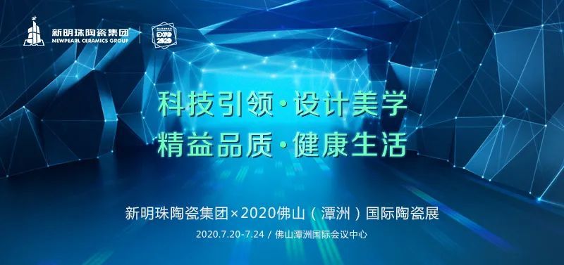 澳门开奖新纪元，探寻最近结果与未来展望新澳门开奖记录最近结果是多少号啊