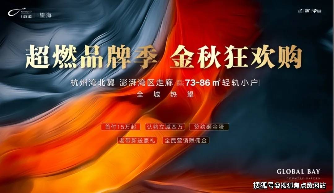 澳门开奖新纪元，2013年4月5日查询结果深度解析新澳门开奖记录2023年2月21日查询结果是什么
